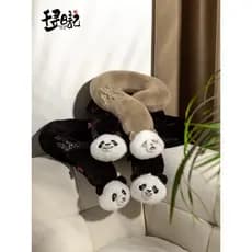 Chihiro diário ponto de interrogação travesseiro pescoço Huahua Qizai Fubao pescoço travesseiro nap almofada escritório
