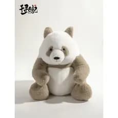 Chihiro diário genuíno panda Qizai panda boneca Qin Ling mercadoria tamanho grande brinquedo de pelúcia genuíno presente