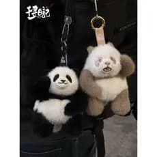 Chihiro diário genuíno Panda Huahua Qizai brinquedo de pelúcia boneca mochila pingente Base Chengdu