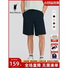 POLOWALK Shorts masculinos 2026 primavera verão novo estilo Paul tecido shorts masculinos All-Match cintura elástica cal