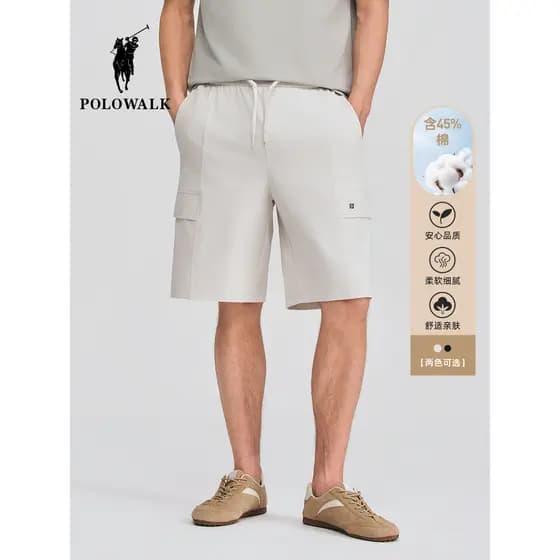 POLOWALK Shorts masculinos 2026 primavera verão novo estilo Paul macacão de malha shorts masculinos cintura elástica cor