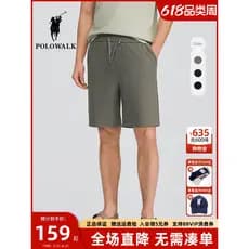 POLOWALK shorts masculinos 2026 primavera verão novo estilo Paul malha shorts masculinos cintura elástica cordão calças