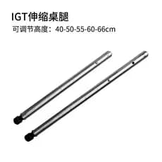 Perna de mesa telescópica igt, perna de mesa de aço inoxidável, 5 engrenagens ajustáveis 40-66, adaptar a Xuefeng igt, a