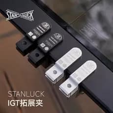 Xidenle IGT clipe de extensão clipe de mesa Slide ferroviário clipe multifuncional ao ar livre mesa luz pólo clipe Super