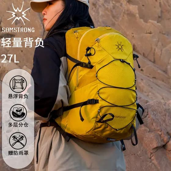 Sugi montanhas estilo sazonal mochila ao ar livre 27L leve capa de chuva livre sistema mochila suspensa mochila descompr