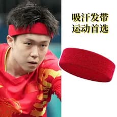 Esportes bandana tênis de mesa antitranspirante rei Chuqin equipe mesmo estilo das mulheres dos homens Badminton bandana