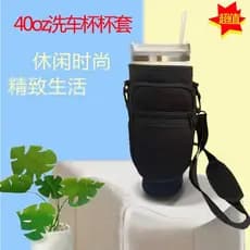 Estilo para baixo 40oz Icemaster suporte de copo de água 30oz saco de copo térmico com alça saco do telefone móvel ao ar