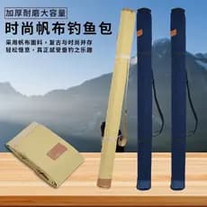 Saco de armazenamento de guarda-chuva à prova dwaterproof água resistente ao desgaste engrossado dobrável vara de pesca