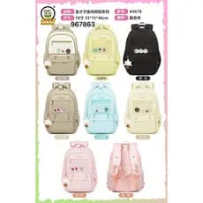Jincaizihuang 2026 Novo estilo mochila feminina estudantes do ensino médio grande capacidade de alta aparência