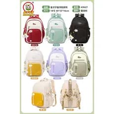 Jincaizihuang 2025 Novo Estilo Mochila Feminina Alunos do Ensino Médio Grande Capacidade de Alta Aparência Proteção Ridg
