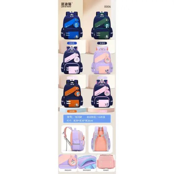 2025 estudantes do ensino fundamental mochila grau 1-6 meninos meninas reduzir carga coluna proteção mochila crianças mo