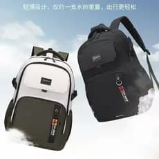 Sunshine 8 pontos novo estilo mochila júnior estudante do ensino médio mochila grande capacidade esportes ao ar livre la