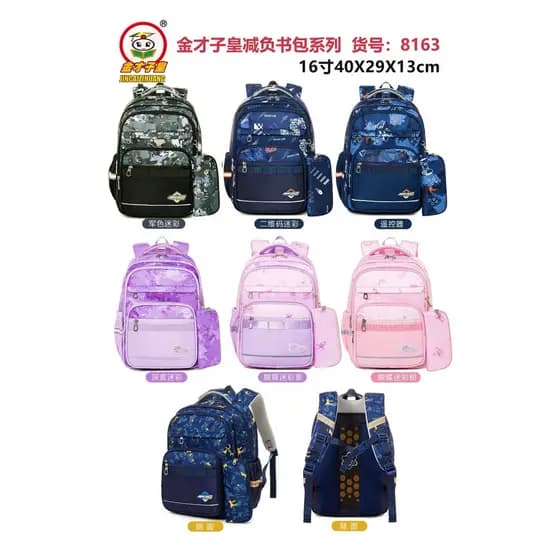 Jincaizihuang Ridge Proteção Reduz Carga Evita Queda Alunos da Escola Primária Grau 2-5 Mochila Leve Novo Estilo Grande