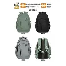Jincaizihuang 2025 novo estilo mochila masculina estudantes do ensino médio grande capacidade de alta aparência Ri
