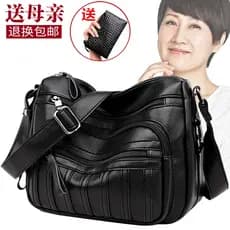 Bolsa feminina de couro genuíno de meia-idade 2024 novo estilo bolsa mãe de couro macio de grande capacidade El de meia-