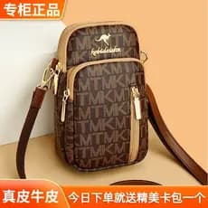 Bolsa para celular 2024 novo estilo de couro macio Crossbody z bolsa de ombro All-Match bolsa feminina de um ombro Mini