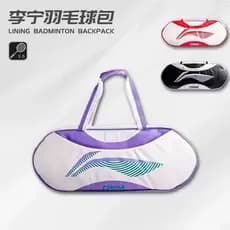 Li Ning concurso estilo quadrado saco de Badminton ABLV079 grande capacidade multifuncional esportes bola saco genuíno p