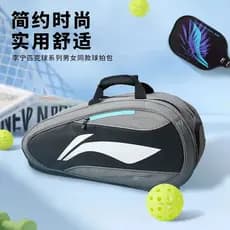 Li Ning Pick Raquete Bolsa Grande Capacidade Ao Ar Livre Multifuncional Independente Sapato Armazém Mochila Moderna