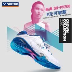 Wickdo Victory Badminton Shoes Victory P9200 Tai Tzu Ying Homens Mulheres Respirável Sapatos Resistentes ao Desgaste Pro