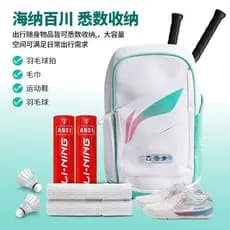 Li Ning Badminton Bolsa Multifuncional Grande Capacidade Bolsa Esportiva de Viagem Mochila Leve Produto Genuíno