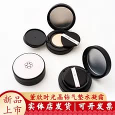 Dong Xin Time Crystal Diamond Cushion Pó Gel Creme Corretivo Não Tira Maquiagem Transparente Delicado Natural Oficial Ca