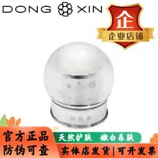 Dong xin Ginseng pérola creme genuíno oficial carro-chefe preguiçoso creme facial cuidados com a pele hidratante pele do
