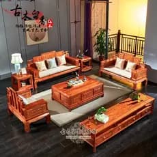 Sofá de mogno estilo chinês madeira maciça ouriço vermelho sândalo móveis sala de estar jacarandá africano pequeno médio
