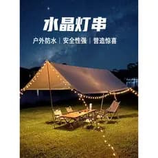 Ao ar livre Solar LDE atmosfera luz céu cortina influenciador acampamento decoração tenda acampamento iluminação piscand