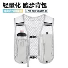 Correndo colete saco ao ar livre maratona caminhadas mochila armazenamento garrafa de água saco do telefone móvel ciclis