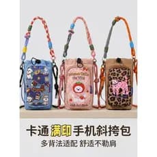 Bolsa de viagem para celular, bolsa mensageiro fofa de desenho animado, feminina, portátil, copo de água, dopamina, moda