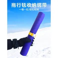 Neve puxar bagagem ferramenta útil nordeste viagem Halbin Hokkaido reboque ao ar livre esteira trole caso trenó placa