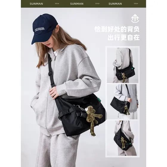 França GBP Oficial Flagship Bolsa Mensageiro de Grande Capacidade Bolsa de Ginástica Esportiva Bolsa de Ombro Mochila de