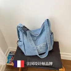 G GBP contador genuíno Denim carta sacola feminina grande capacidade All-Match Casual ombro saco do mensageiro saco de v