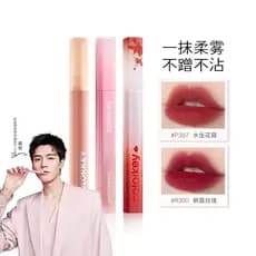 Colorkey Kolaqi água névoa brilho labial feminino brilho labial espelho brilho de água batom feminino barato estudante p