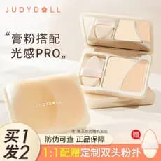 Judydoll Judydoll Judydoll Double-spell High Disc Matte Powder Cream Creme de alto brilho Facial Brightening Capa Facial