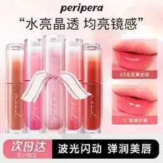 Peripera peripera Rock açúcar lábio esmalte tinta emocional brilho hidratante brilho labial batom textura onda de água