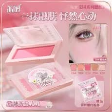 Lishu segredo jardim blush contorno luz maquiagem expansão blush roxo serviço iluminar estudante feminino puro desejo to