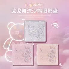 Gogotales Gogo dança Glitter urso paleta de sombras fosco terra leite chá cor maquiagem Blush destaque paleta tudo-em-um