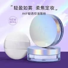 AKF claro foco macio pó solto fixação maquiagem leve delicado à prova dwaterproof água à prova de suor controle de óleo