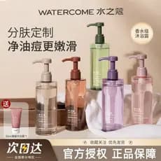 Shuizhikou óleo essencial fragrância Gel de banho ácido frutas Acne remoção fragrância hidratante corpo inteiro limpeza