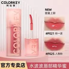 Colorkey colorkey colorkey água Bobo essência labial brilho labial óleo labial vidro esmalte batom feminino espelho bril