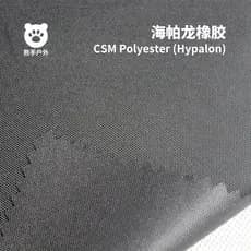 Hypalon hypalon clipe de borracha pano de malha Taiwan pneu pano ombro à prova de dor hypalon