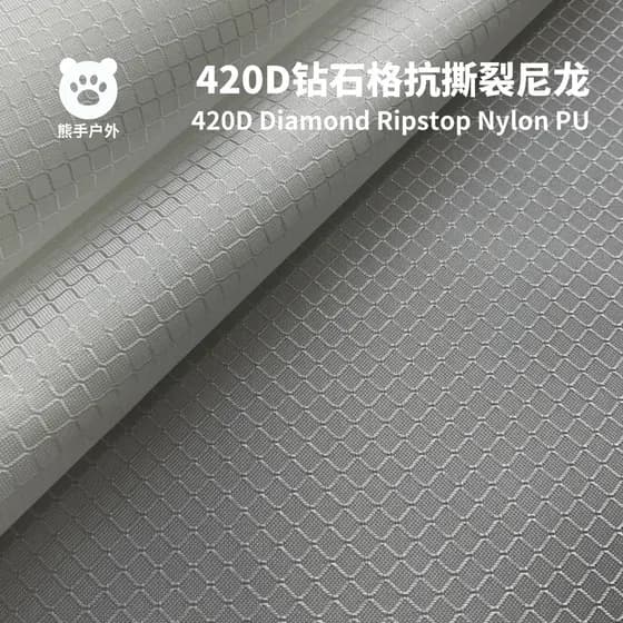 420D grade de diamante resistente a rasgos tecido de náilon PU revestimento impermeável DWR tecido verificado equipament