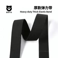 Faixa elástica grossa de sarja dupla face, faixa elástica grossa preta 5cm 10cm, Nylon, poliéster, poliéster, faixa elás
