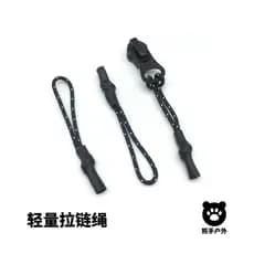 Corda leve com zíper, corda de poliéster, tubo termorretrátil, cabeça de puxar, corda traseira, acessórios com zíper