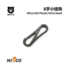 Nifco luva chapéu gancho S Gori GS5 Lifu alta fivela luva chapéu gancho acessórios DIY