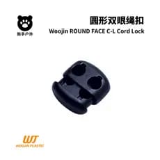Wooojin fivela de cordão de olho duplo W461 WJ, equipamento de fivela de mola com furo duplo, transformação, mochila DIY