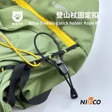 Nifco Trekking pólo corda fixa fivela diy fora de estrada mochila fivela externa corda elástica cinta de ligação saco de
