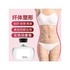 Creme de queima de gordura creme firmador moldar emagrecimento corpo inteiro reduzindo pernas abdômen pós-parto aperto r