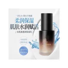 Loção anti-rugas reafirmante anti-envelhecimento iluminando essência macia suave calmante hidratante hidratante refresca